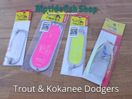 Luhr Jensen 4/0 Trout & Kokanee Dodger - Hammered Chrome Fishing Lure With Heavy Duty Hook